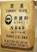 炭黑N660