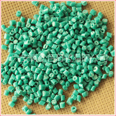 各色丙綸色母粒