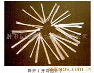 ¾Û±ûÏ©Íø×´ÏËÎ¬