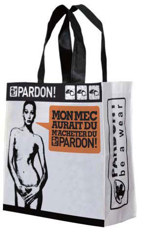 蒼南無紡布袋/蒼南無紡布袋