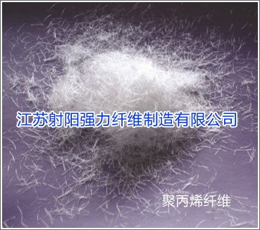 聚丙烯纖維，工程纖維
