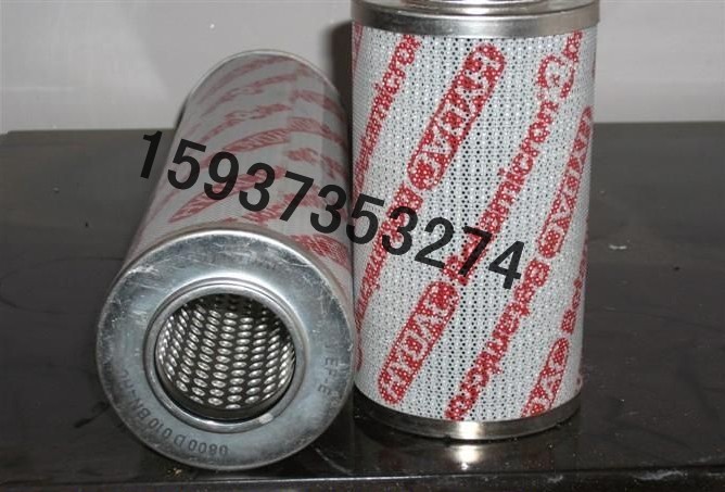 2013新鄉啟明0950R010BN3H