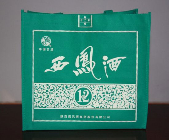 遼寧沈陽迪曼無紡布袋環保袋酒袋