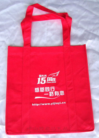 上海迪曼無紡布環保袋手提袋廣告袋