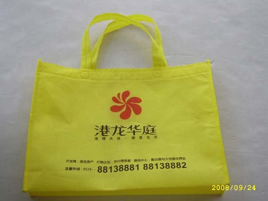 供應廣東深圳迪曼無紡布袋環保袋