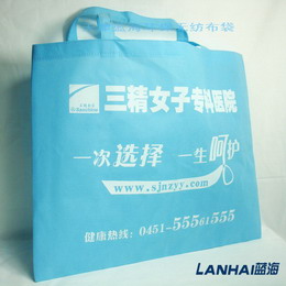 天津無紡布袋