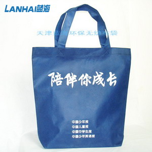 天津環保手提袋