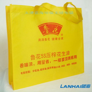 天津無紡布購物袋