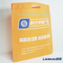 天津無紡布手提袋