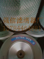 唐納森p191115濾芯