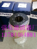 帕金斯CH10929濾芯