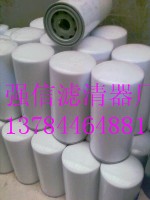 優耐特斯0220701005油分過