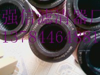 賀德克濾芯1700R005BN3HC