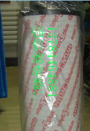 賀德克濾芯1700R003BN3HC