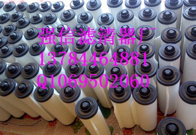 普旭0532140159濾芯