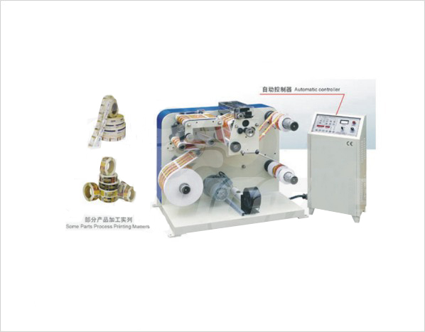 精密高速商標帶分切機