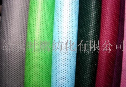 丙綸無紡布