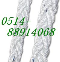 供應高強滌綸丙綸混編纜繩與網絡