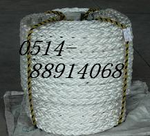 供應船用纜繩/迪尼麻繩纜/凱芙拉繩索