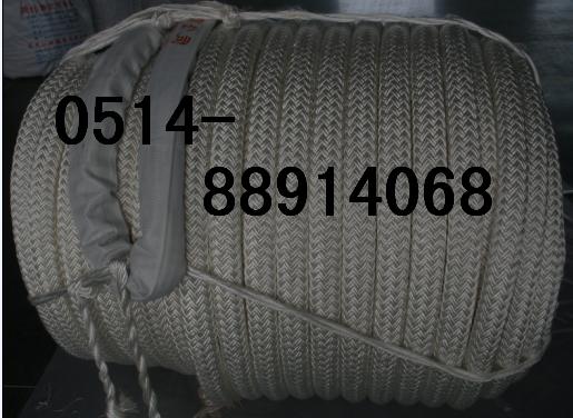 供應耐高溫凱芙拉纜繩l即芳綸v繩纜