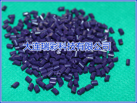 注塑色母粒