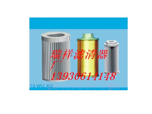 WU,XU係列吸油過濾器