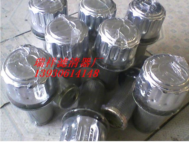 QUQ1黎明空氣濾清器、黎明QUQ1濾芯