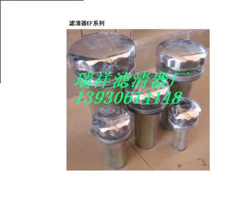 QUQ2空氣濾清器、黎明QUQ2濾芯