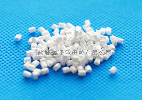 丙綸短纖色母粒 