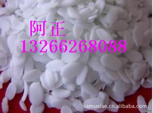 PE透明填充母料