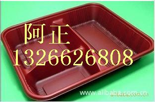 快餐盒填充母料