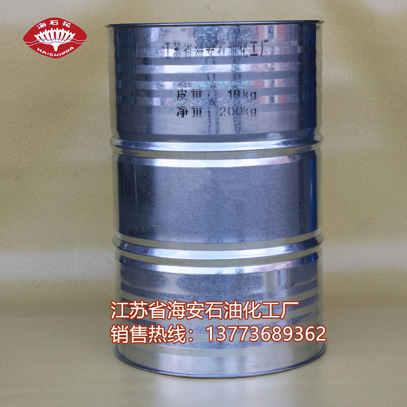 十八胺聚氧乙烯醚，AC1815