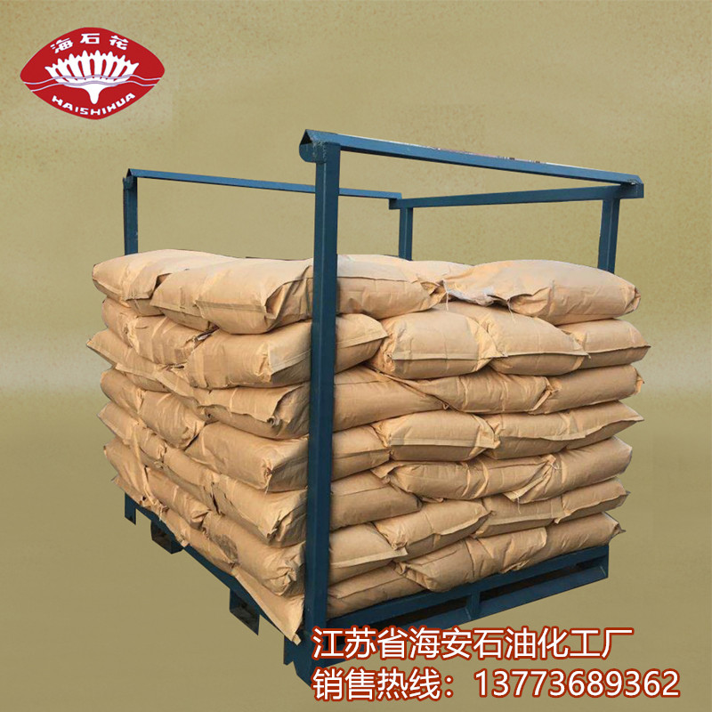 聚乙二醇PEG-2000，4000