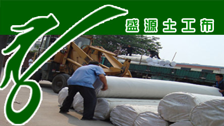 100g土工布