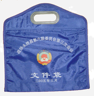 牛津布袋,文件袋,資料袋