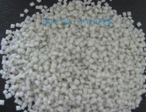 0028#供應PP透明特級再生塑料