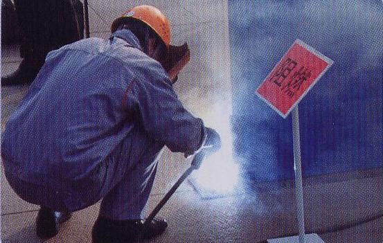 大連擠塑板|大連A級擠塑板