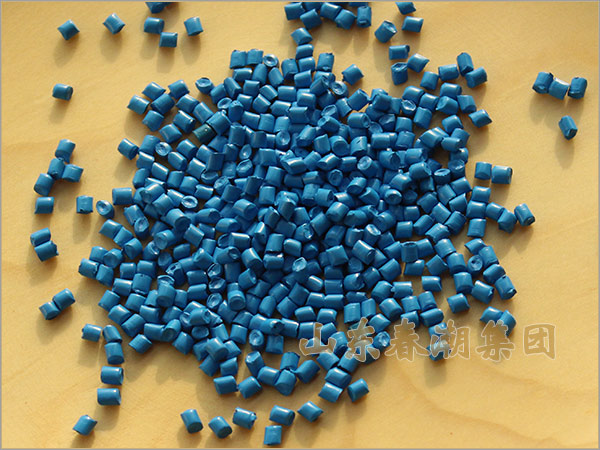 丙綸色母粒-藍色