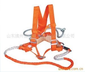 安全帶、安全繩