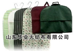 日常用PP紡粘無紡布