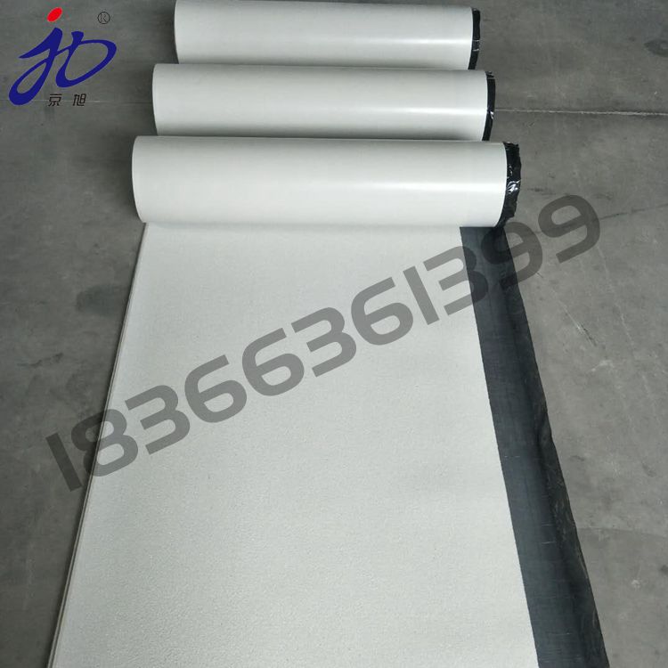 預鋪反粘防水卷材廠家批發非瀝青基自粘膠膜防水卷材