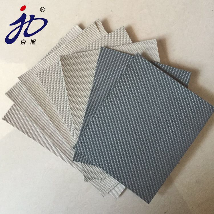 鋼結構屋麵防水材料廠家直銷聚氯乙烯PVC防水卷材