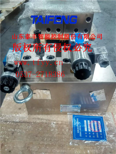 YN32-100FNBCV標準100T主缸係統