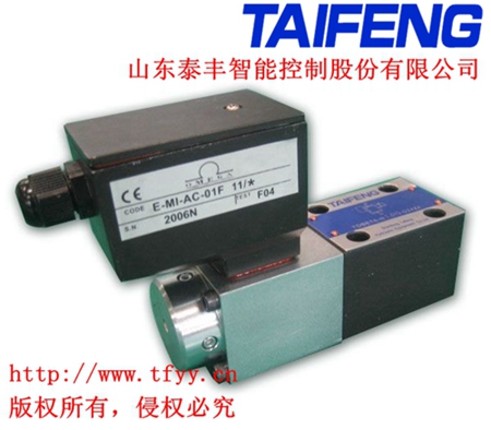 TDBET6-1X/315G24Z4開環比例閥