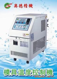 軋光機輥筒油加熱器/上海印刷機輥筒油加熱