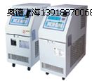 模溫機水溫機精密注塑用模溫機