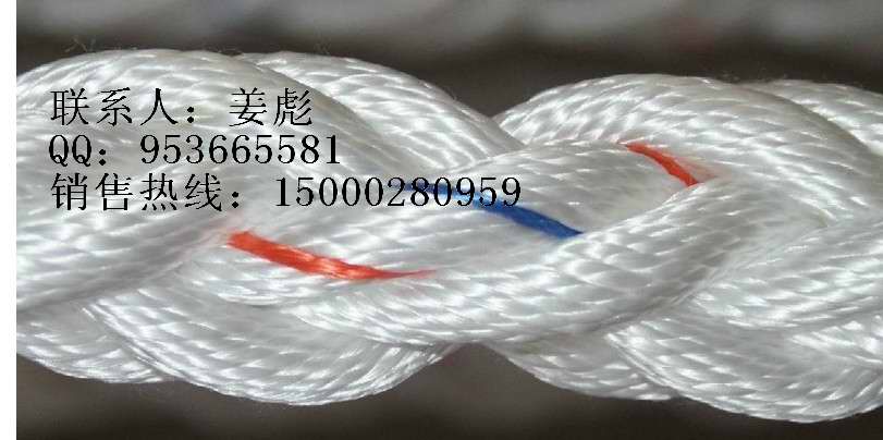 船用八股繩，船用多股纜繩，船用繩纜