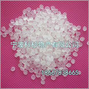 盤錦：T30S、台塑：1250F粒料