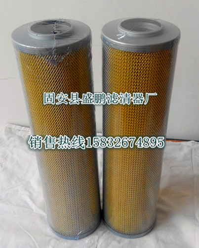 HBX-250*5高壓濾芯