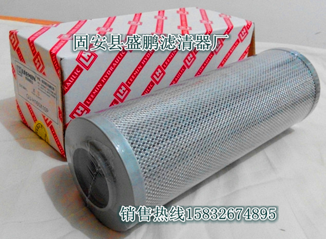 HDX-400*5、HDX-400*10